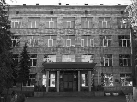 фото: Захисту рослин інститут УААН